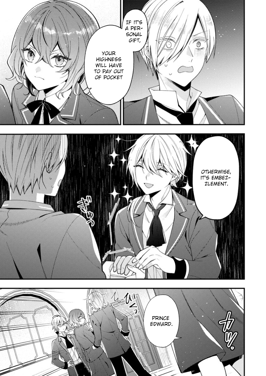 My Sharp-Tongued Fiancé Only Spoils Me Chapter 1 Page 9